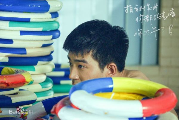 李岷城(Mario)《同桌的你》最优质剧照