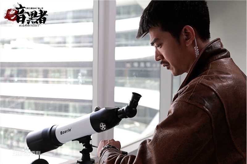 李岷城(Mario)《暗黑者》最新剧照