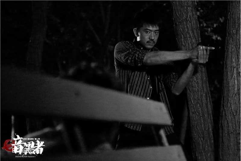 李岷城(Mario)《暗黑者》最新剧照