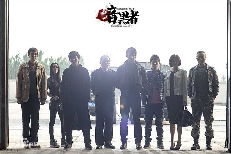 李岷城(Mario)《暗黑者》最新剧照