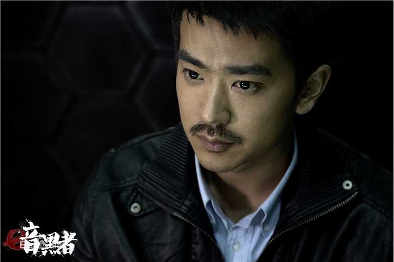 李岷城(Mario)《暗黑者》最新剧照