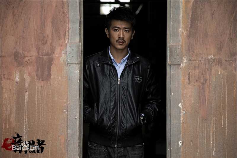 李岷城(Mario)《暗黑者》最新剧照