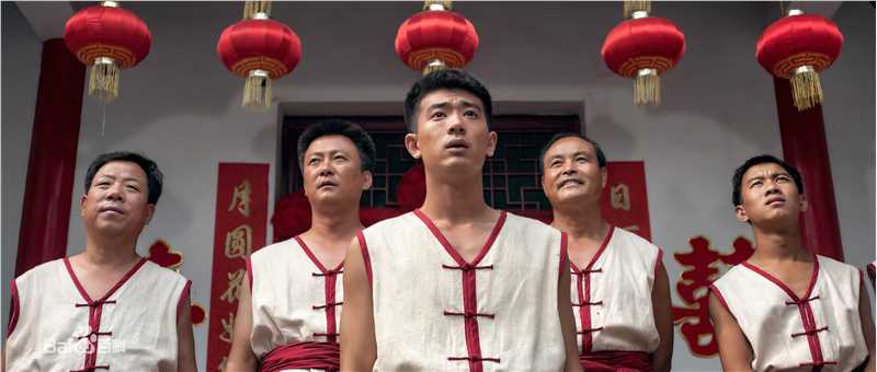 高清李岷城(Mario)在电影《百鸟朝凤》相关照片中的图集