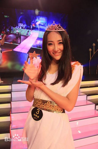 高姝瑶(Shu-Yao-gao)获奖照片壁纸壁纸