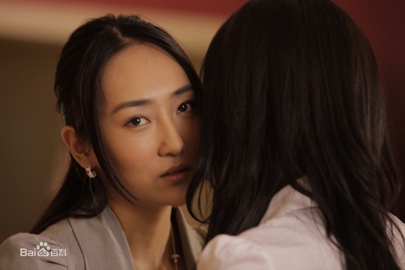 高姝瑶(Shu-Yao-gao)真心话大冒险 高清剧照