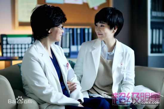 高姝瑶(Shu-Yao-gao)到爱的距离 最新剧照