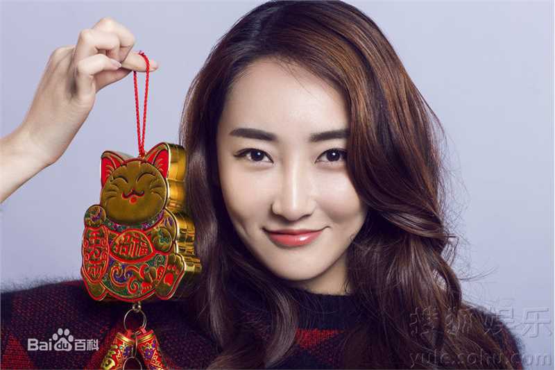 高姝瑶(Shu-Yao-gao)新春照片2016前后照片