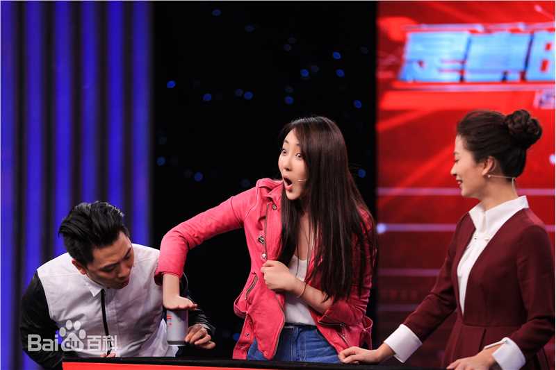 精选高姝瑶(Shu-Yao-gao)在《是真的吗》中的图册