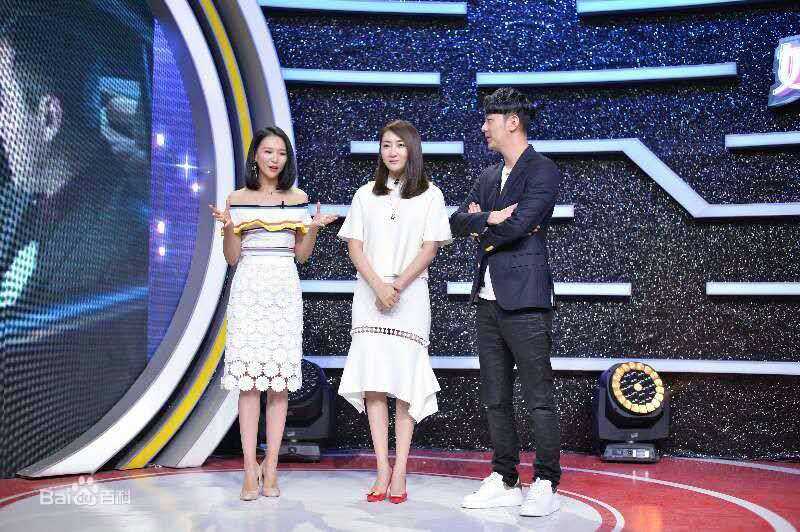 高姝瑶(Shu-Yao-gao)在《好看中国蓝》中的