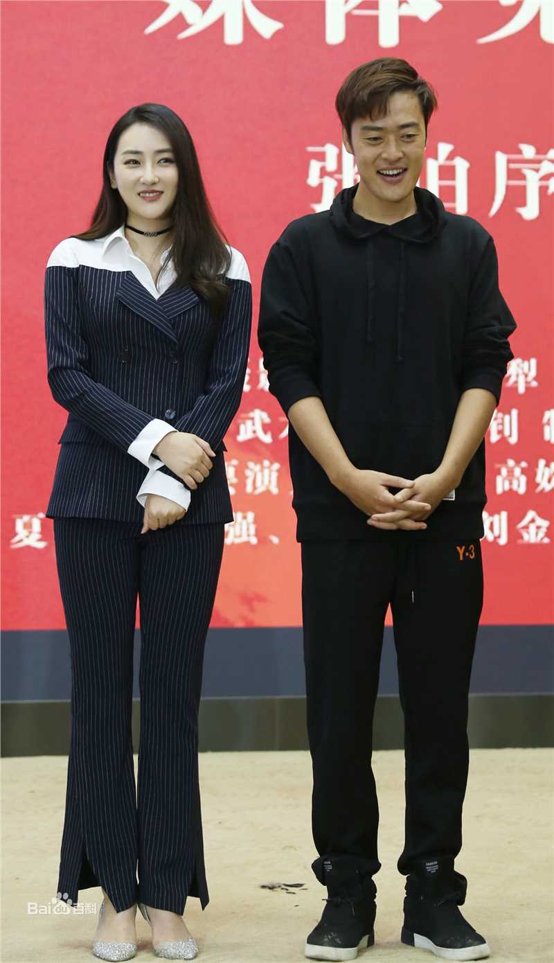 高姝瑶(Shu-Yao-gao)电影发布会壁纸壁纸