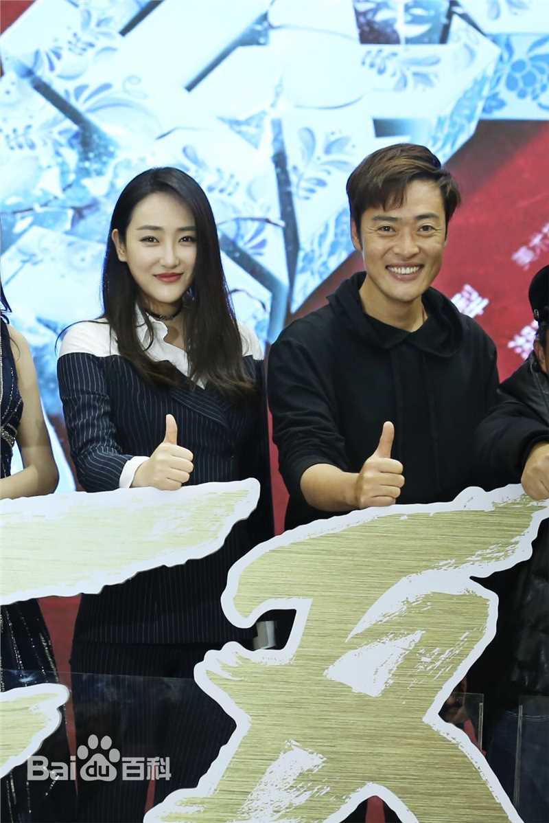 高姝瑶(Shu-Yao-gao)电影发布会壁纸壁纸