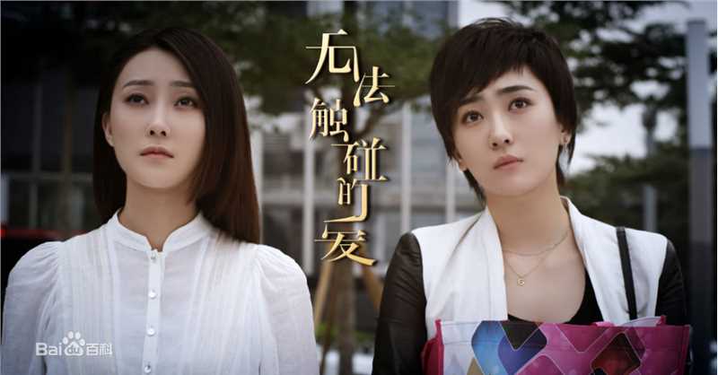 最新高姝瑶(Shu-Yao-gao)性感图片