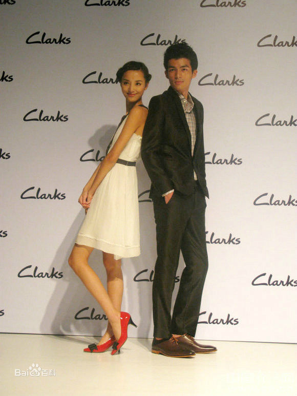 裴蓓(Emma Pei)与王朱筱寅图册