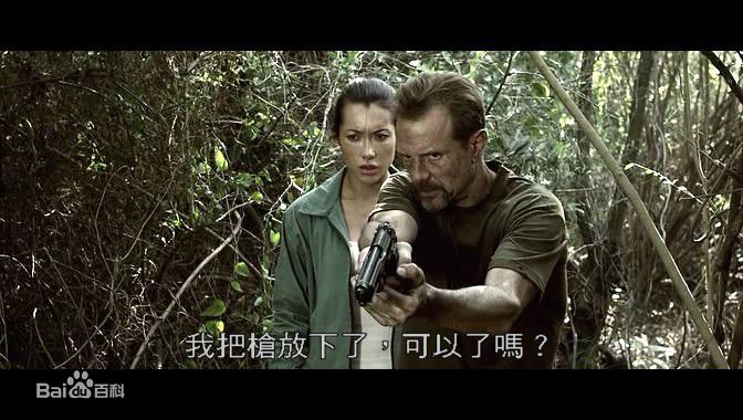 最新裴蓓(Emma Pei)壁纸