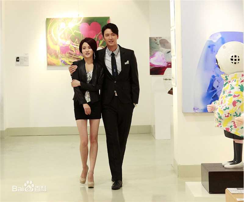 艾如高清电视剧剧照和图集