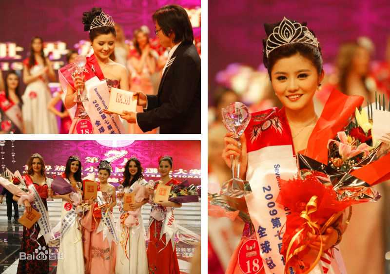 最优质艾如素颜照