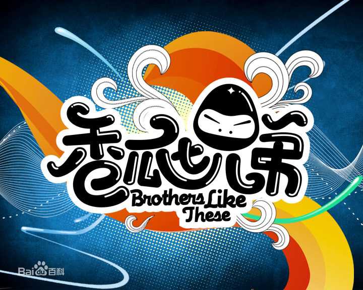 最优质艾如素颜照