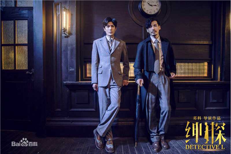 季晨(Jeffery Ji)《绅探》本杰明最优质剧照