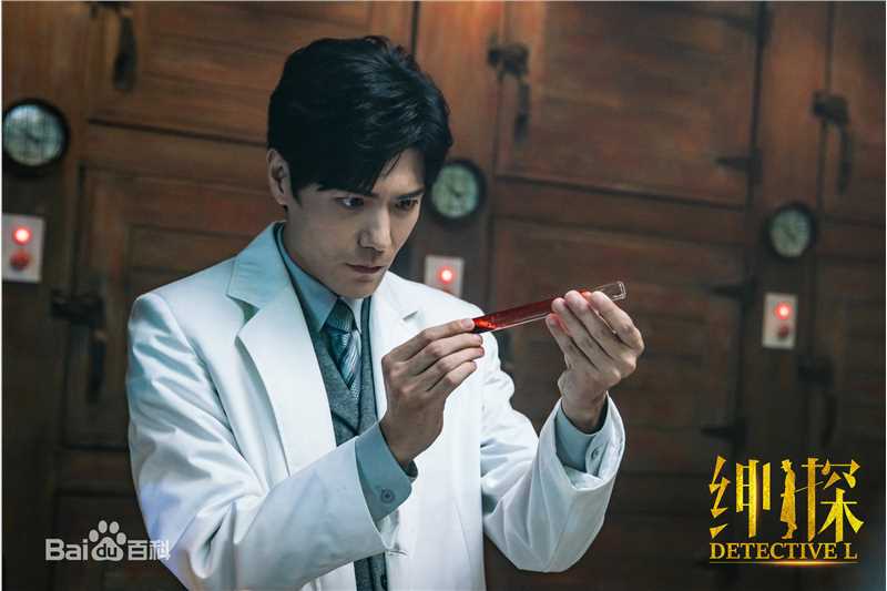 季晨(Jeffery Ji)《绅探》本杰明最优质剧照