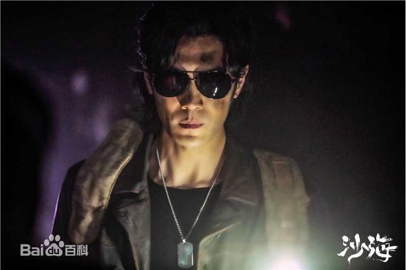 季晨(Jeffery Ji)《沙海》黑眼镜最优质剧照