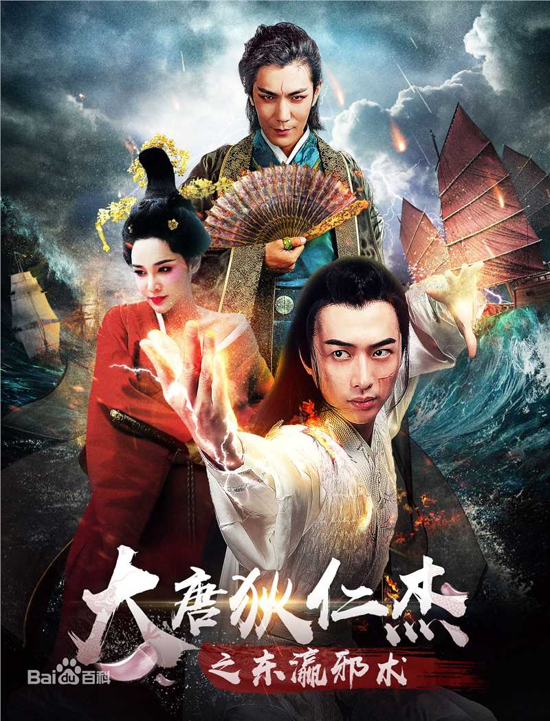 精选季晨(Jeffery Ji)