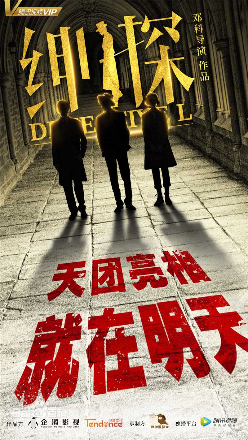 精选季晨(Jeffery Ji)