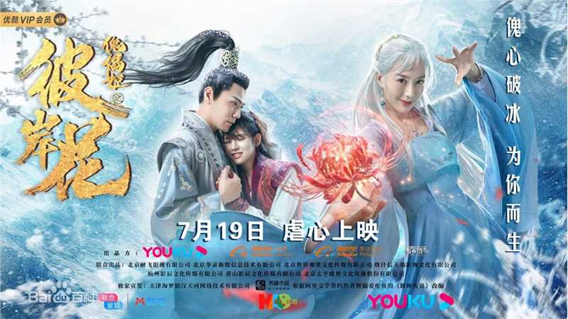 精选季晨(Jeffery Ji)