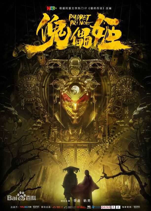 精选季晨(Jeffery Ji)