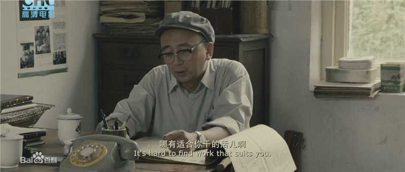 最全王劲松精彩图册