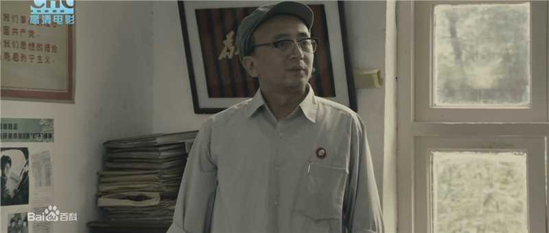 最全王劲松精彩图册