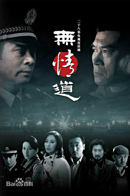 最新张玉洁壁纸