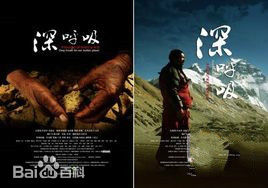 最全王建福素颜照