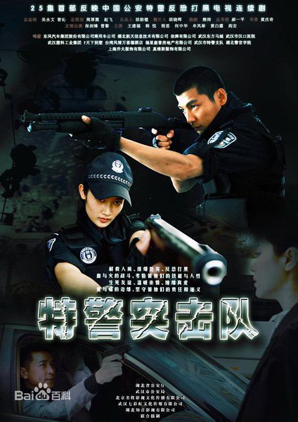 最全王建福素颜照