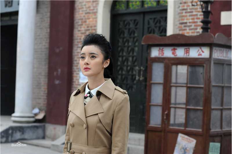 王瑞子电视剧《生死翻盘》最新剧照