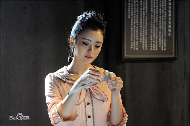 王瑞子电视剧《生死翻盘》最新剧照