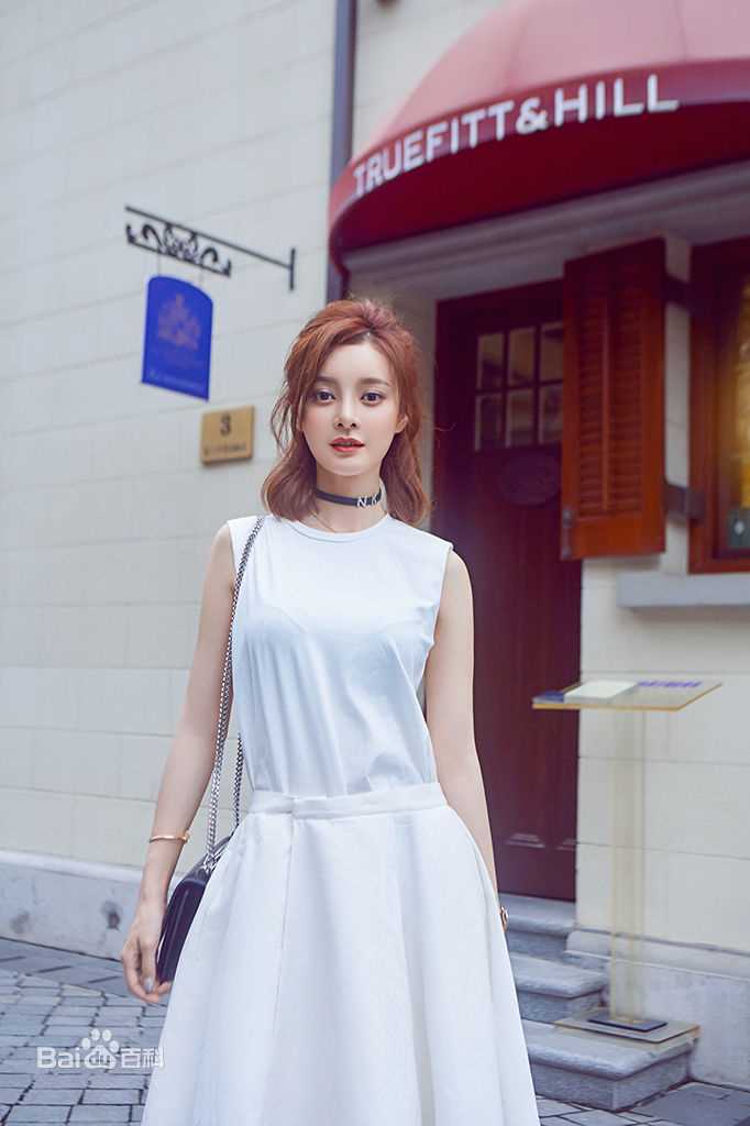 王瑞子高清街拍图集