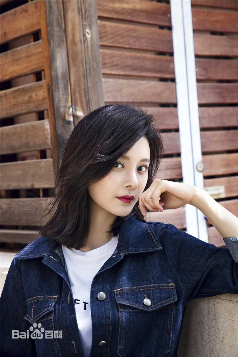 王瑞子最新日常图集