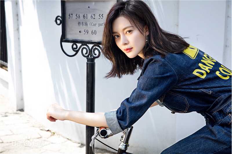 王瑞子最新日常图集