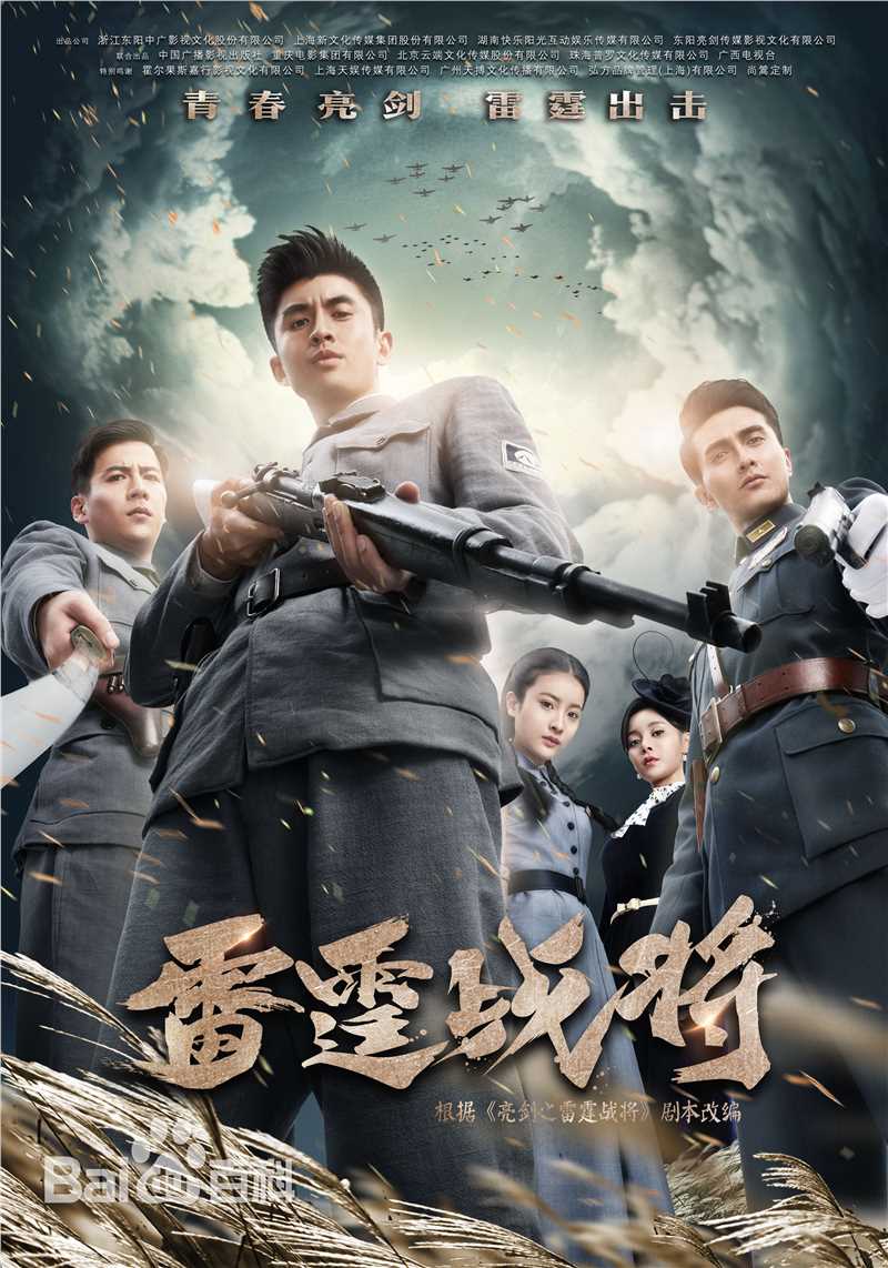 最全王瑞子素颜照