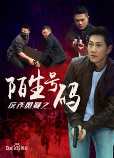 最全王瑞子素颜照