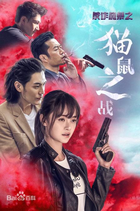 最全王瑞子素颜照