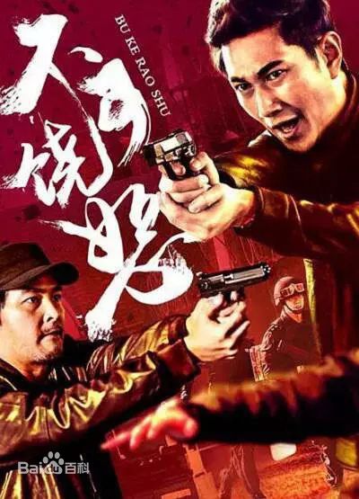 最全王瑞子素颜照