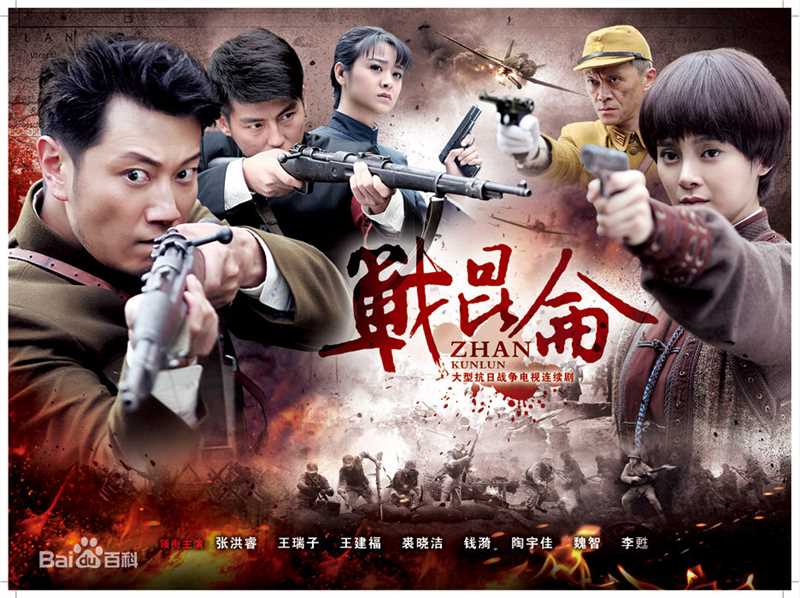 最全王瑞子素颜照