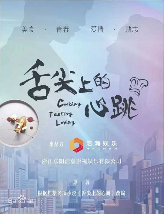 最全王瑞子素颜照