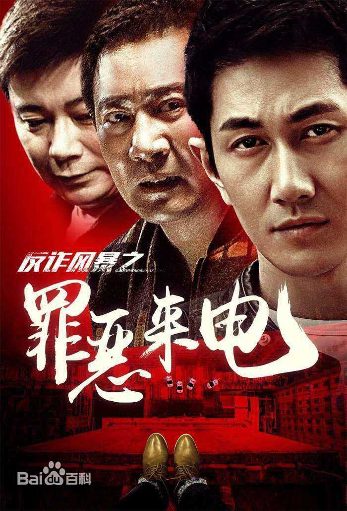 最全王瑞子素颜照