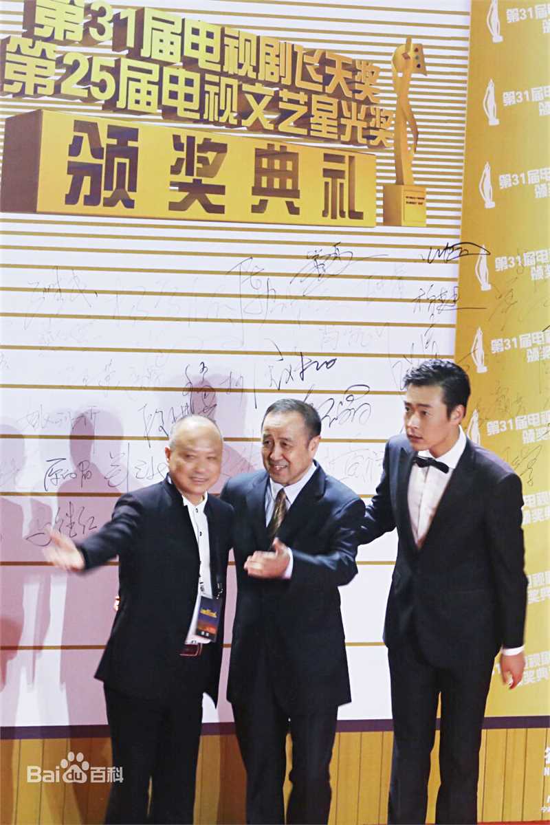 张桐“飞天奖”获奖生活照