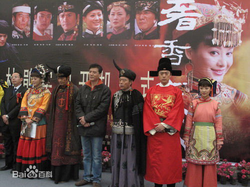 张桐2010年《奢香夫人》精选剧照