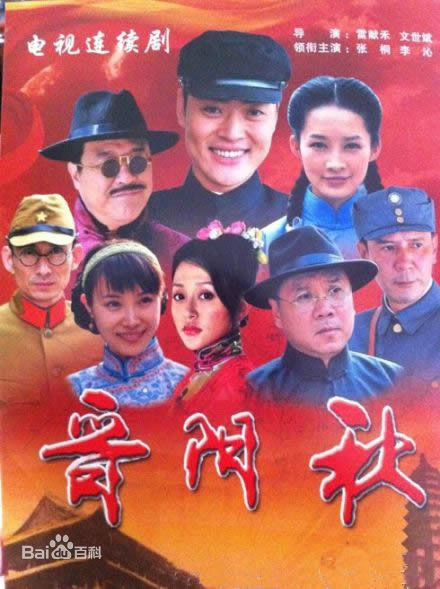 最新张桐性感图片