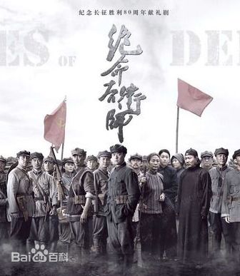 最新张桐性感图片