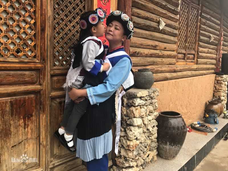 苗苗最优质剧照